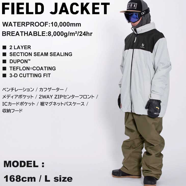 AA（ダブルエー） 22-23 AA ウェアー メンズ FIELD JACKET フィールド