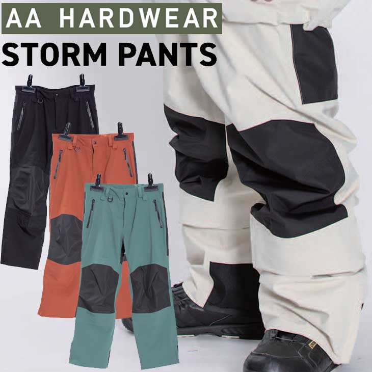 スノーボード AA HARDWEAR 22-23 STORM JACKET PANTS AA（ダブルエー） 22-23 AA ウェアー メンズ STORM PANTS ストーム