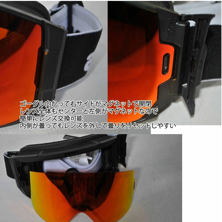 22-23 anon アノン ゴーグル Sync Goggles Low Bridge Fit シンク スペアレンズ付き ship1