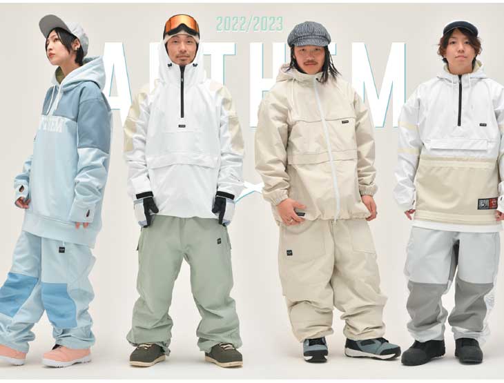 22-23 ANTHEM アンセム スノーボードウェアー HUGE CARGO PANTS AN2207