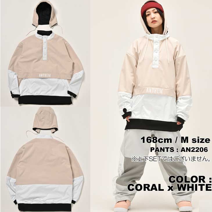 AA（ダブルエー） 22-23 ANTHEM アンセム スノーボードウェアー