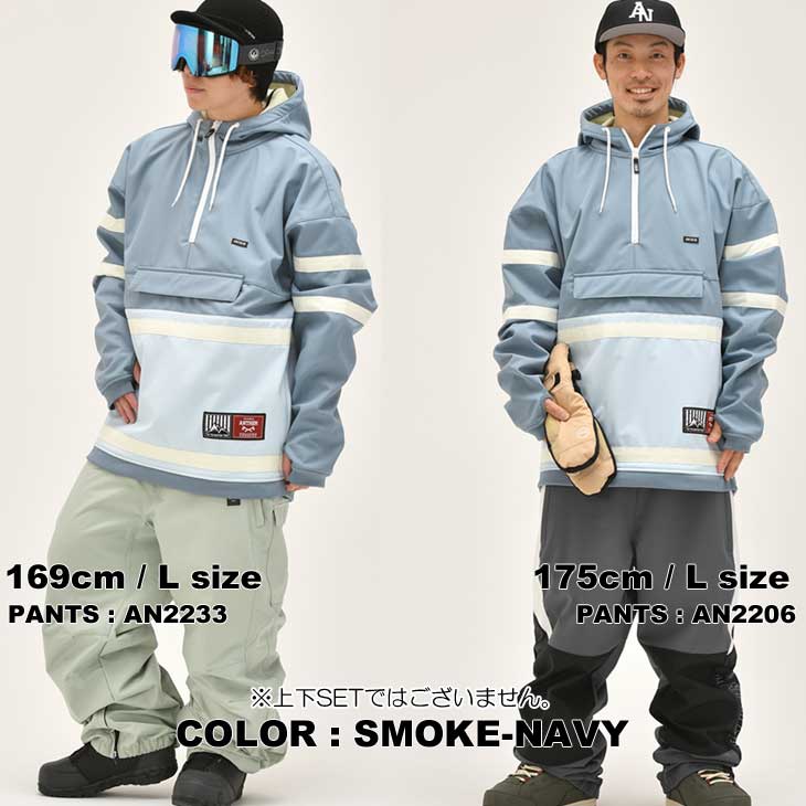 AA（ダブルエー） 22-23 ANTHEM アンセム スノーボードウェアー