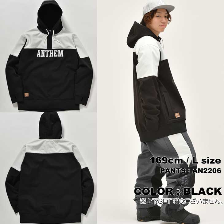 AA（ダブルエー） 22-23 ANTHEM アンセム スノーボードウェアー