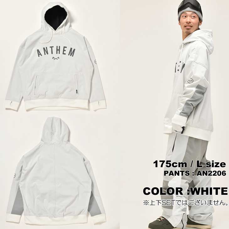 22-23 ANTHEM アンセム スノーボードウェアー HARVEST HOODIE AN2210 撥水 フーディー  ship1【返品種別OUTLET】