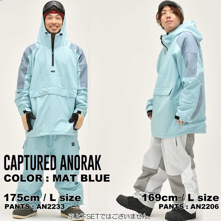 AA（ダブルエー） 22-23 ANTHEM アンセム スノーボードウェアー