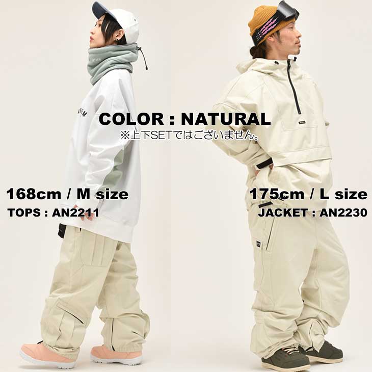 22-23 ANTHEM アンセム スノーボードウェアー 3D LITHIUM CARGO PANTS AN2233 パンツ ship1【 返品種別OUTLET】【返品種別OUTLET】 : 22anwmpan2233 : FLEAboardshop - 通販 - Yahoo!ショッピング