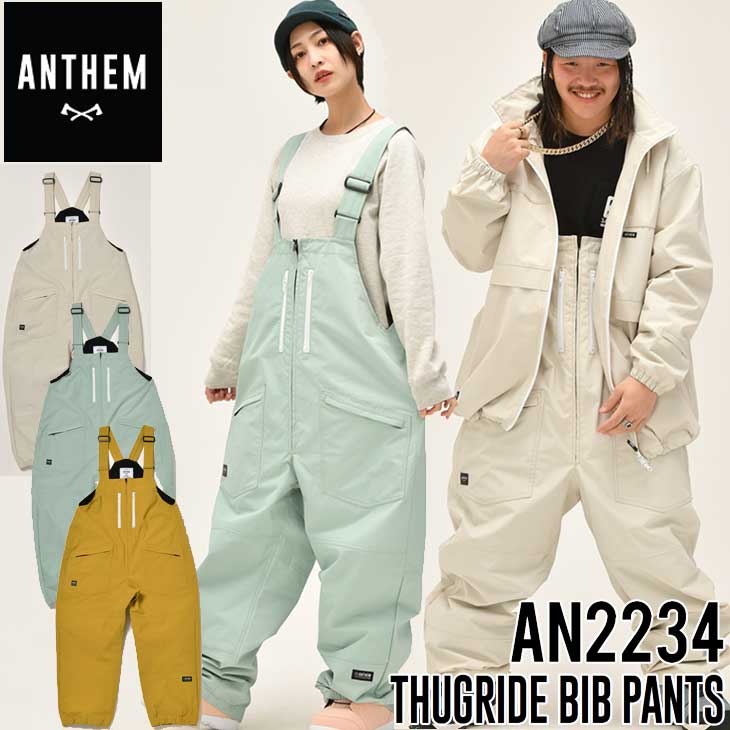 22-23 ANTHEM アンセム スノーボードウェアー THUGRIDE BIB PANTS