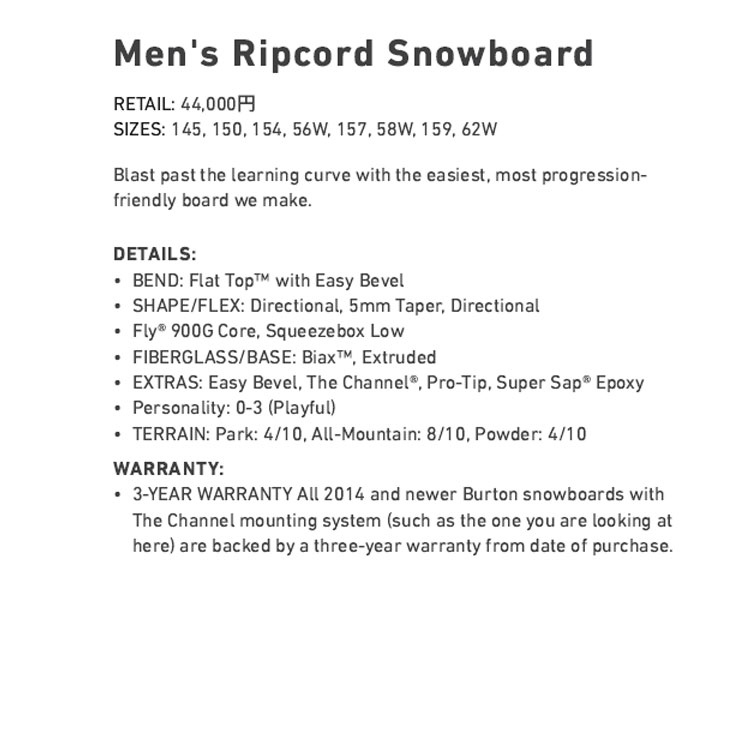 (旧モデル) 22-23 BURTON バートン スノーボード Men's Ripcord Snowboard リップコード 【日本正規品】 ship1