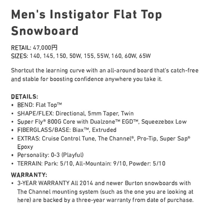 BURTON（バートン） (旧モデル) 22-23 BURTON スノーボード Snowboard