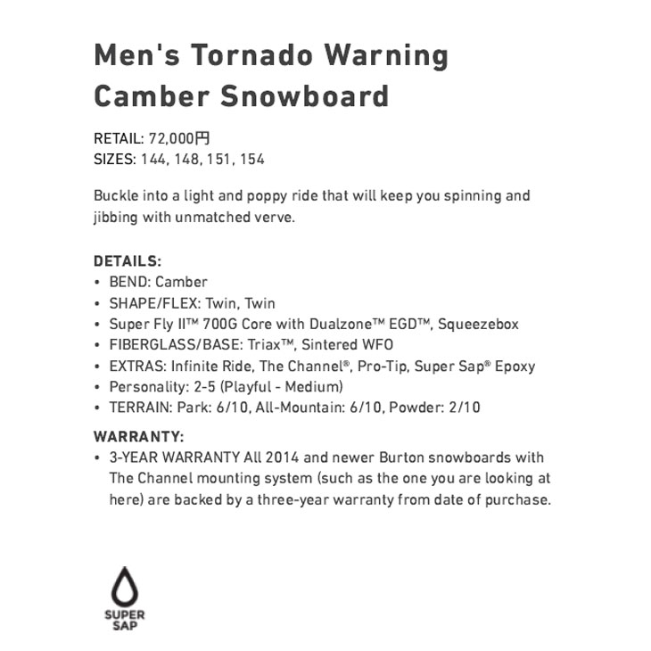 (旧モデル) 22-23 BURTON バートン スノーボード Men's Tornado Warning Snowboard トルネードワーニング  【日本正規品】 ship1