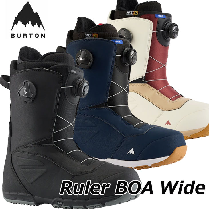 定番人気SALE値下！BURTON RULER BOA 25　黒　ブーツ　バートン　ルーラー スノーボード