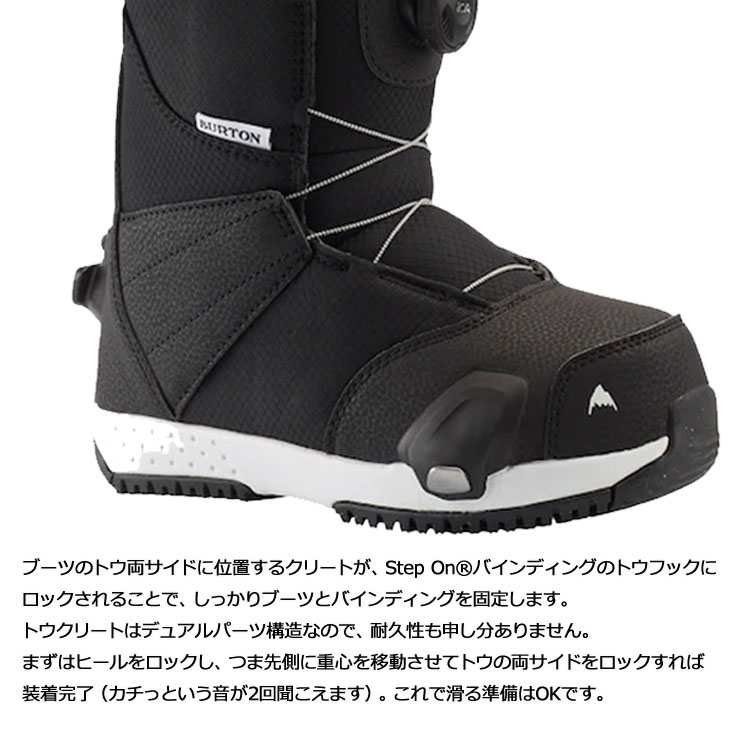 バートン ステップオン 23cm Burton Step on レディース-