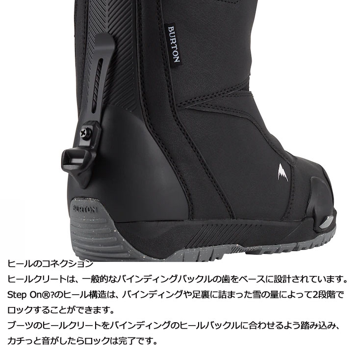 22-23 Burton Step On バートン ステップオン ブーツ メンズ Mens