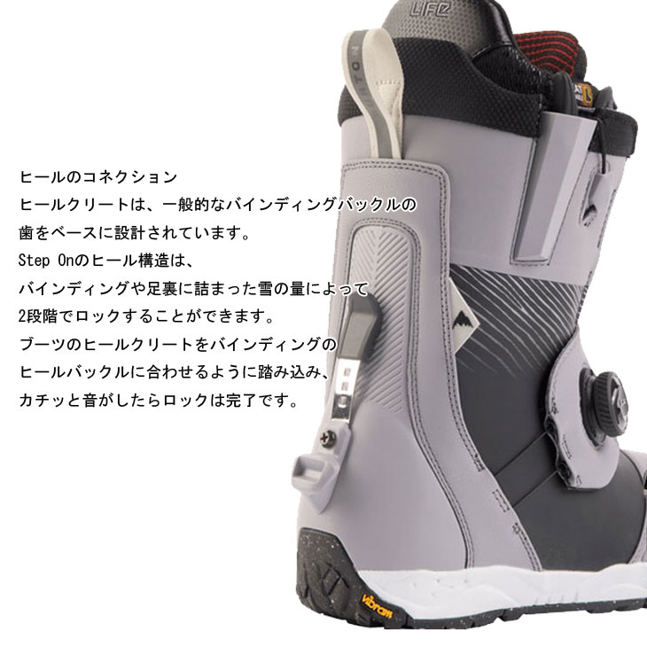 (旧モデル) 22-23 Burton Step On バートン ステップオン ブーツ メンズ Mens ION Step On  アイオン【日本正規品】 【返品種別OUTLET】