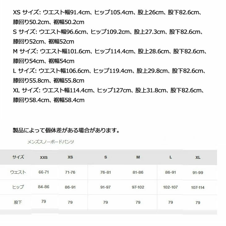 BURTON（バートン） (旧モデル) 22-23 BURTON メンズ Men's Reserve
