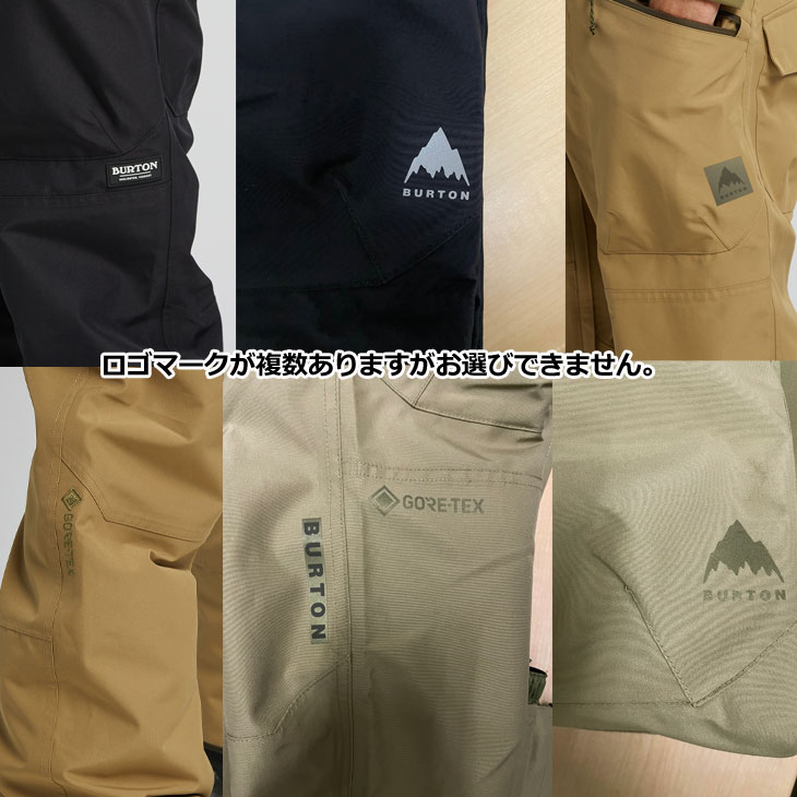 BURTON ［ak] コレクション『 Men's Burton ［ak] Cyclic GORE-TEX 2L Bib Pants 』 バートン  AK メンズウェア サイクリックビブパンツ ゴアテックス スノーボード ビブパンツ メンズ | sportsbomber