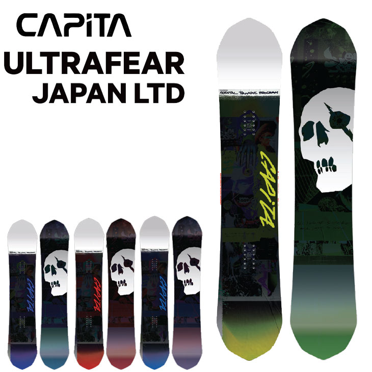 即納】【即納】22-23 CAPITA キャピタ ULTRAFEAR JAPAN LTD ウルトラ