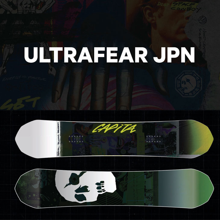 22-23 CAPITA キャピタ ULTRAFEAR JAPAN LTD ウルトラフィアー