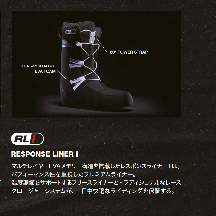 DC SHOES（ディーシーシューズ） 22-23 DC SNOW ブーツ ディーシー