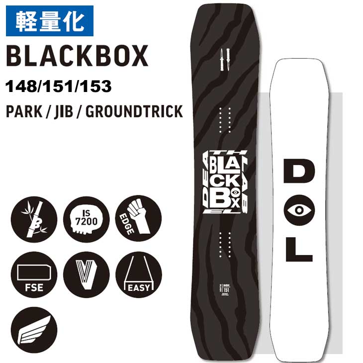 DEATH LABEL 22-23 デスレーベル スノーボード 【 BLACK BOX