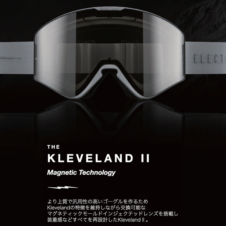 ELECTRIC 22-23 エレクトリック スノー ゴーグル Kleveland 2