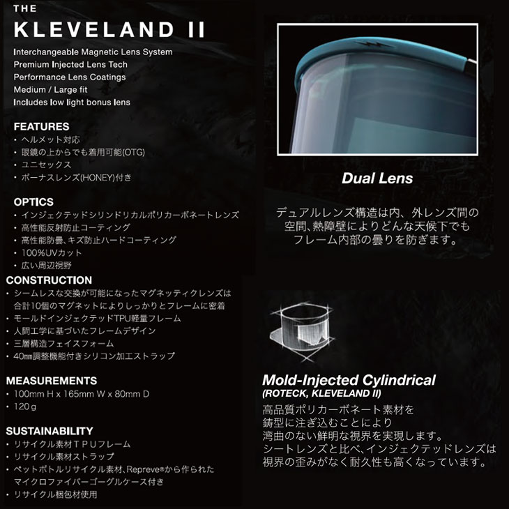 ELECTRIC（エレクトリック） 22-23 ELECTRIC スノー ゴーグル