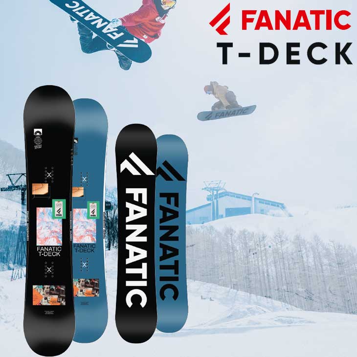 ボード fanatic - fanatic 22fa01t-deck_1.jpg
