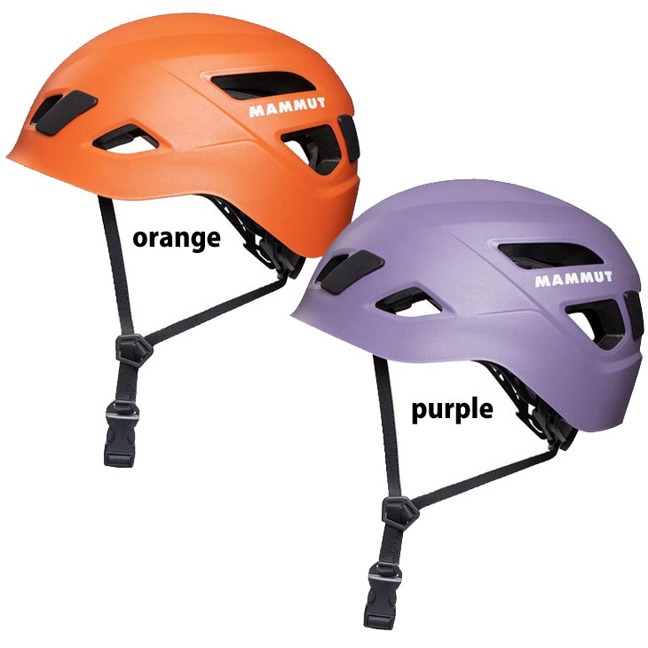 Mammut - MAMMUTヘルメット 箱付き Amazon | (マムート) MAMMUT SKYWALKER 3.0 HELMET (スカイ