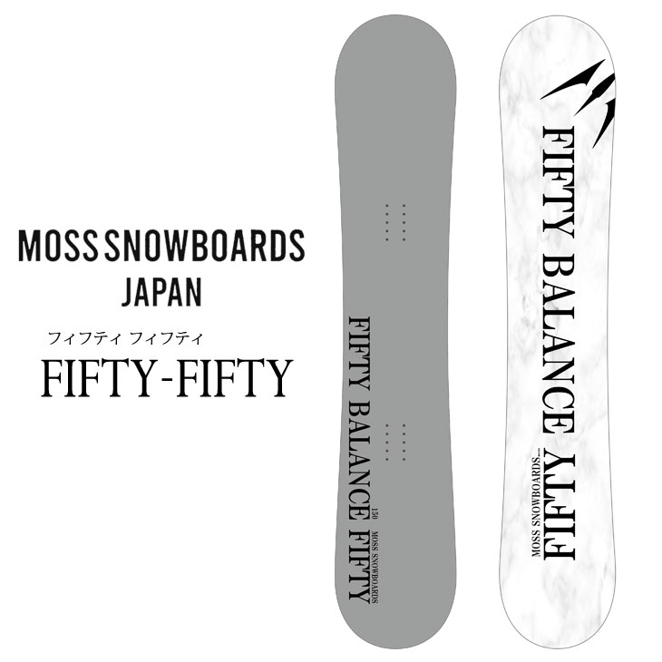 22-23 MOSS スノーボード FIFTY-FIFTY フィフティ フィフティ ship1-