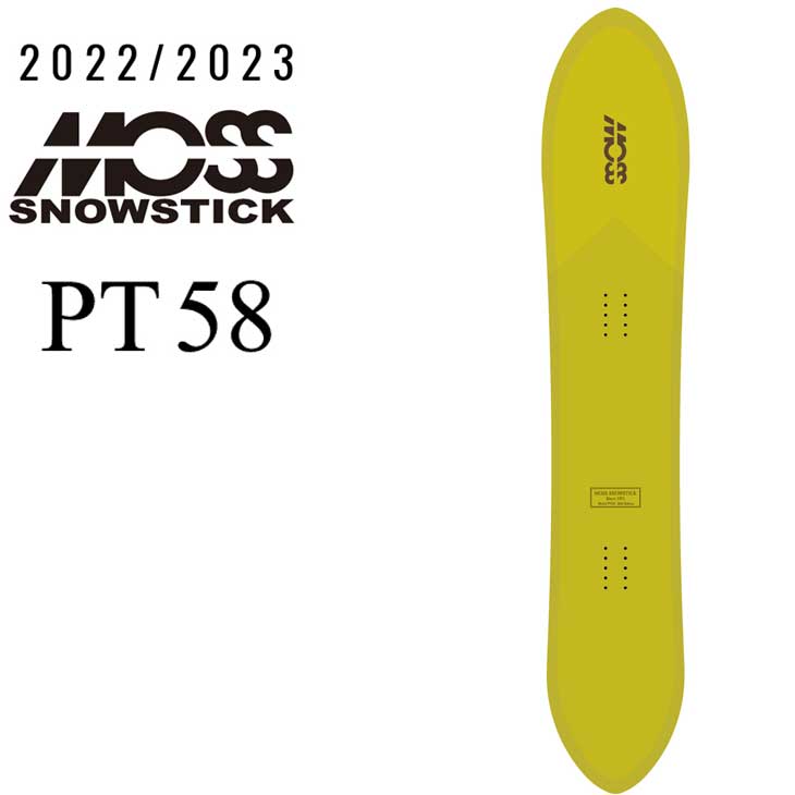 MOSS STICK パウダーボード　PT58 Amazon | スノー MOSSSNOWSTICK モススノースティック