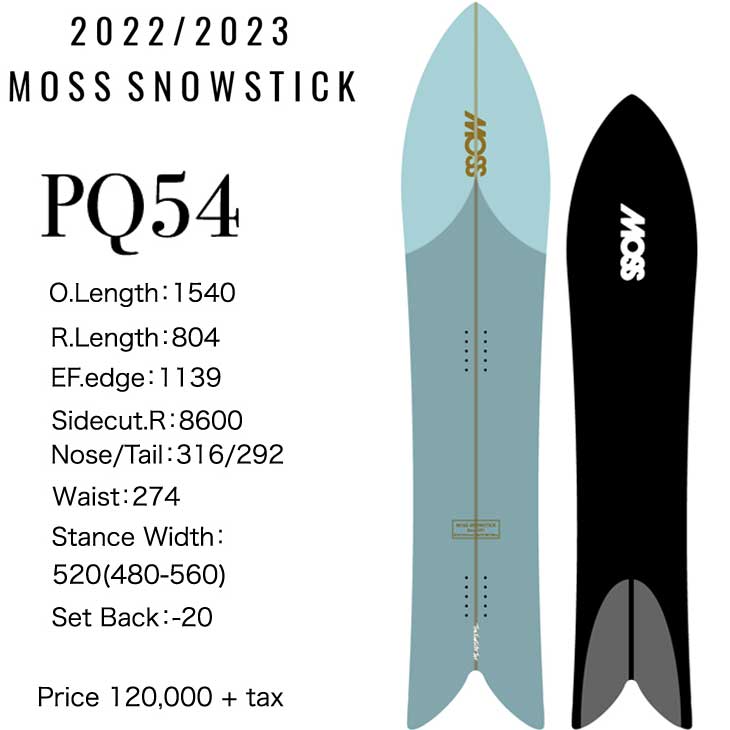 22-23 MOSS SNOWSTICK モス スノースティック パウダーボードPQ54 ship1【返品種別OUTLET】