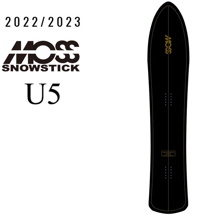 22-23 MOSS SNOWSTICK モス スノースティック パウダーボード U5 ship1