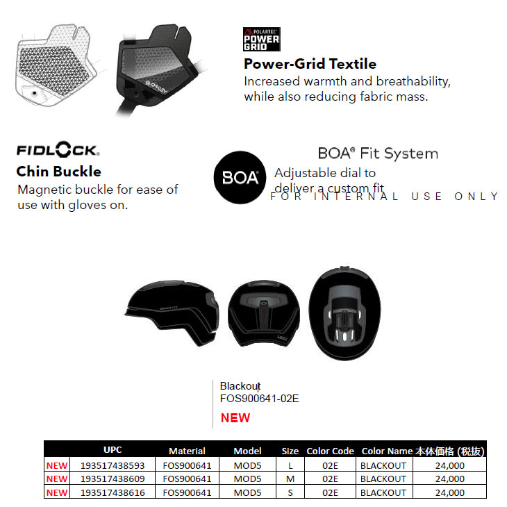 【新品・未使用】OAKLEY オークリー　ヘルメット　MOD5 Mサイズ 楽天市場】送料無料 ヘルメット スノーボード スキー オークリー