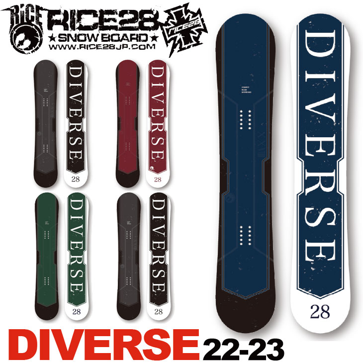 即出荷】22-23 RICE 28 ライス スノーボード 板 【DIVERSE】ディバース