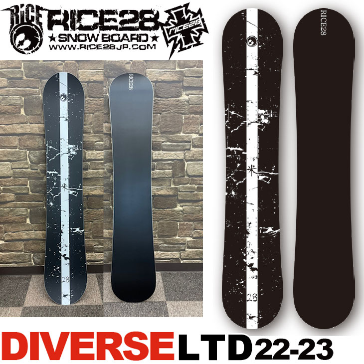 即出荷】22-23 RICE 28 ライス スノーボード 板 【DIVERSE LTD