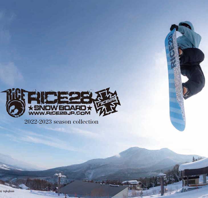 即出荷】22-23 RICE 28 ライス スノーボード 板 【GTS】ジーティーエス ship1 【返品種別OUTLET】 : 22rc01gts  : FLEAboardshop - 通販 - Yahoo!ショッピング