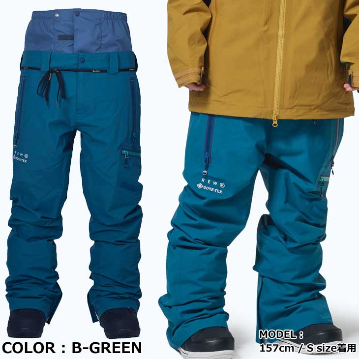 REW 22-23 REW アールイーダブリュー ウェアー パンツ THE STRIDER