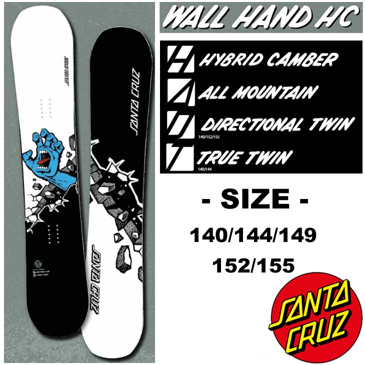 22-23 SANTA CRUZ サンタ クルーズ スノーボード WALL HAND 