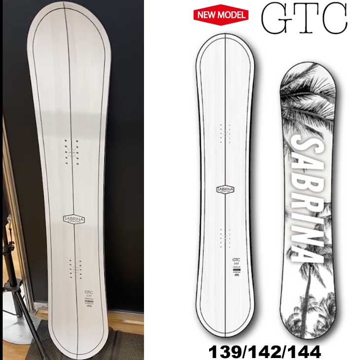 22sb01gtc_2.jpg