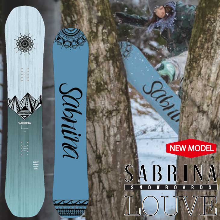 SABRINA LOUVE スノーボード 137cm 22-23 22sb01louve_1.jpg