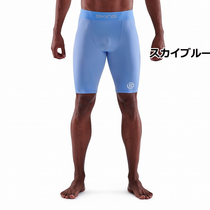 Skins Series 1. Sサイズ　ハーフタイツ　新品 楽天市場】旧モデル【10450】SKINS スキンズ SERIES-1 シリーズ
