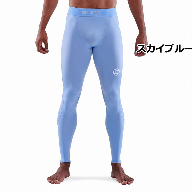 SKINS（スキンズ）SERIES-1 メンズロングタイツ ブラック(44