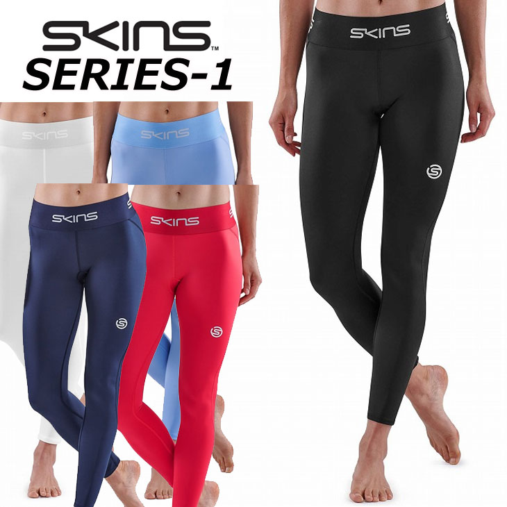 SKINS スキンズ SERIES-1 シリーズ ワン WOMENS 7/8 LONG TIGHTS