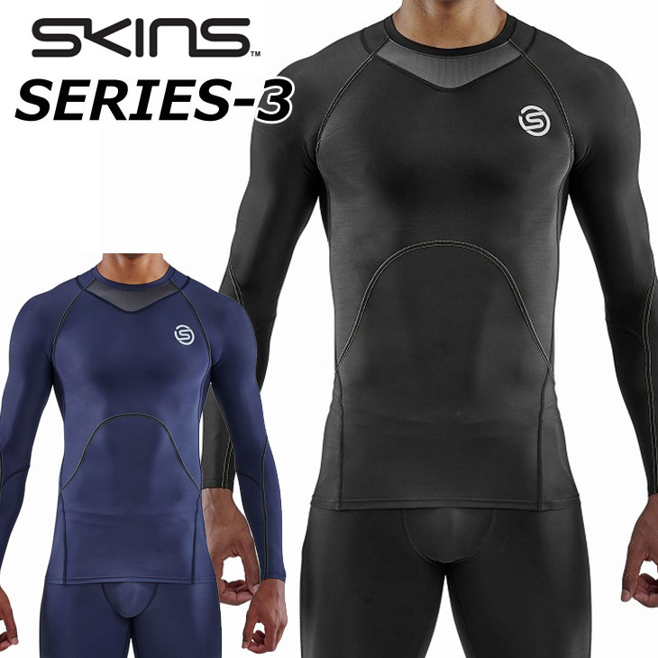 SKINS - スキンズ snow レディース ロングスリーブトップの通販