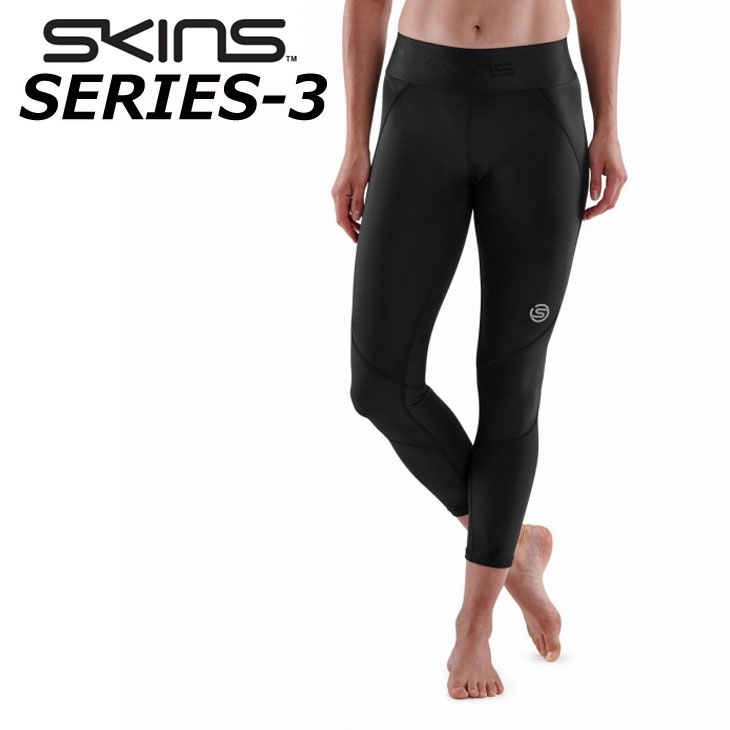 SKINS スキンズ SERIES-3 シリーズ スリー WOMENS LONG TIGHTS