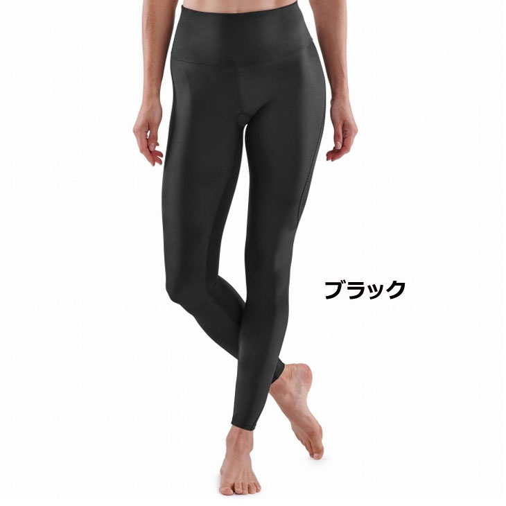 【美品】スキンズ(SKINS)着圧コンプレッション SERIES-3ロングタイツ スキンズ（SKINS）（メンズ）着圧 コンプレッション SERIES-3