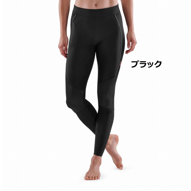 新品 SKINS レディース ロングタイツ 最新最高モデル SERIES-5 L SKINS スキンズ SERIES-5 シリーズ ファイブ WOMENS LONG TIGHTS