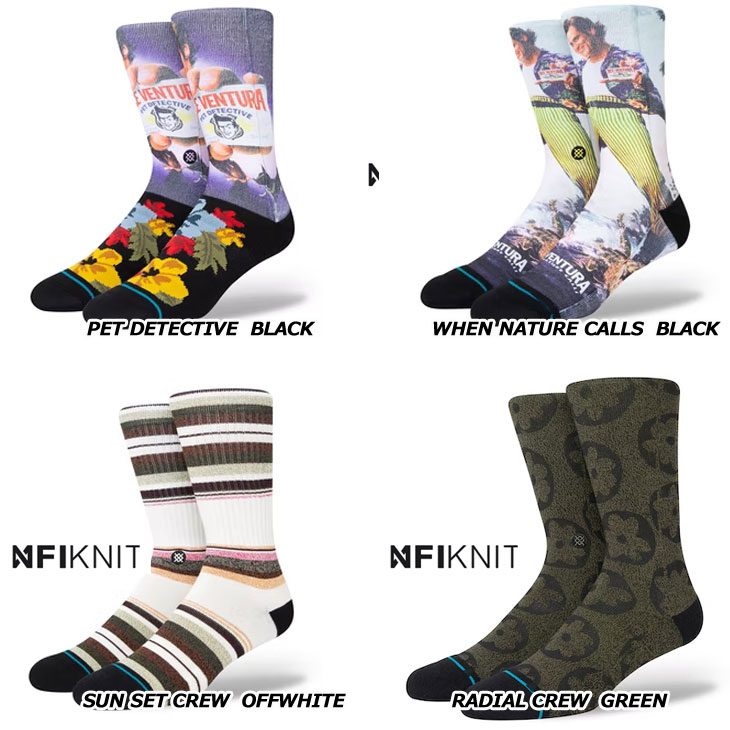 ❗️週末セール❗️スタンス ソックス STANCE SOCKS 靴下16足セット 週末セール‼️STANCE スタンス ソックス 靴下 16足セット - メルカリ