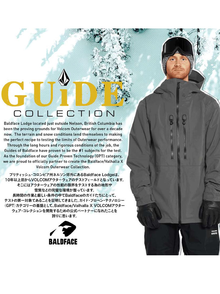 VOLCOM 22-23 スノーボード ウェア ボルコム メンズ ウエアー