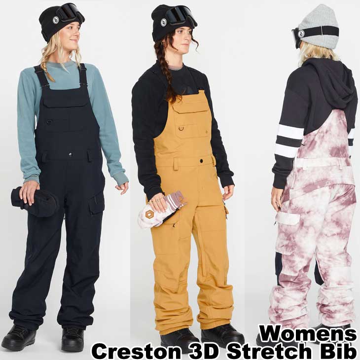 VOLCOM（ボルコム） 22-23 VOLCOM スノーボード ウェア レディース